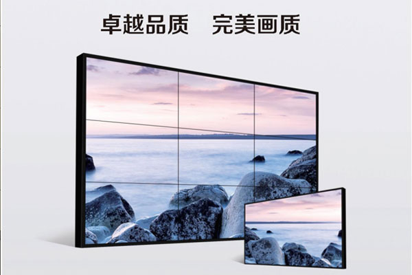 LCD 液晶顯示單元